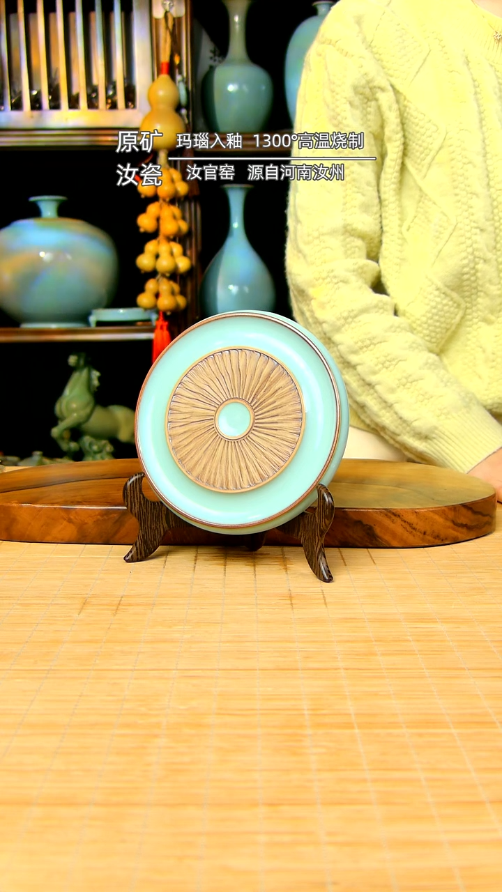 【闪购商品】天青全手工雕刻壶承简装不完美