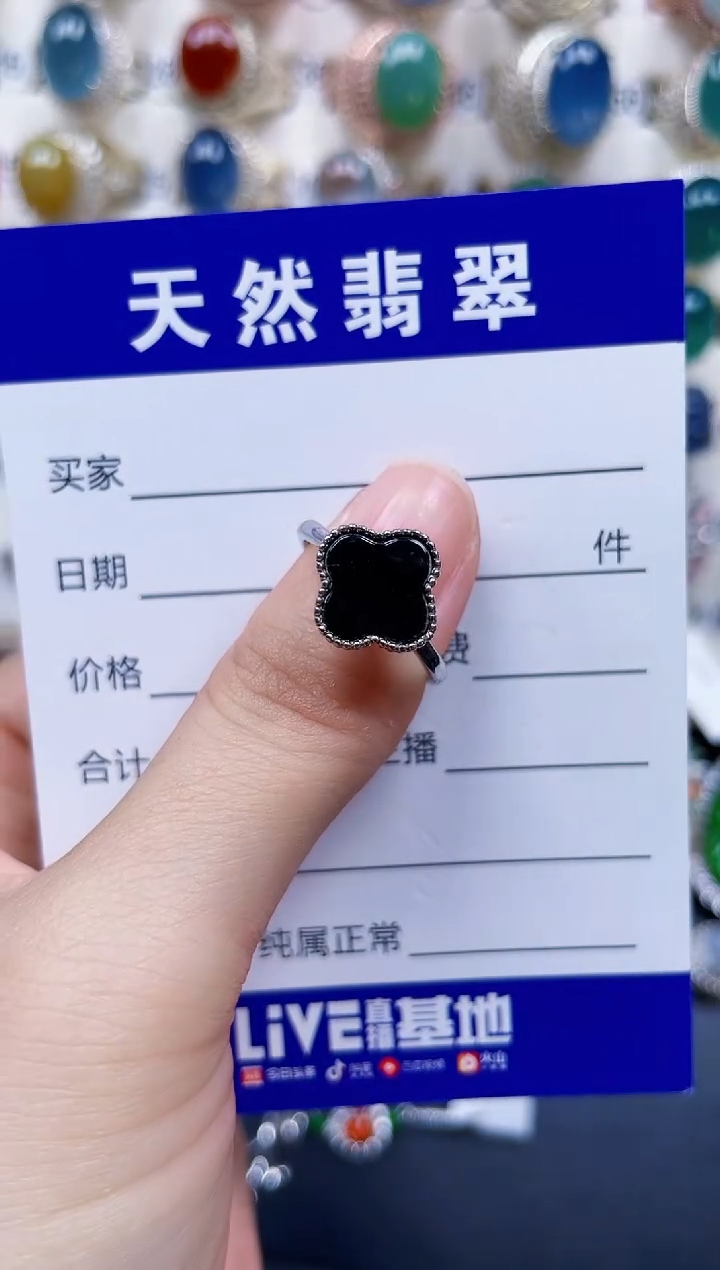 银S925镶嵌戒指翡翠10