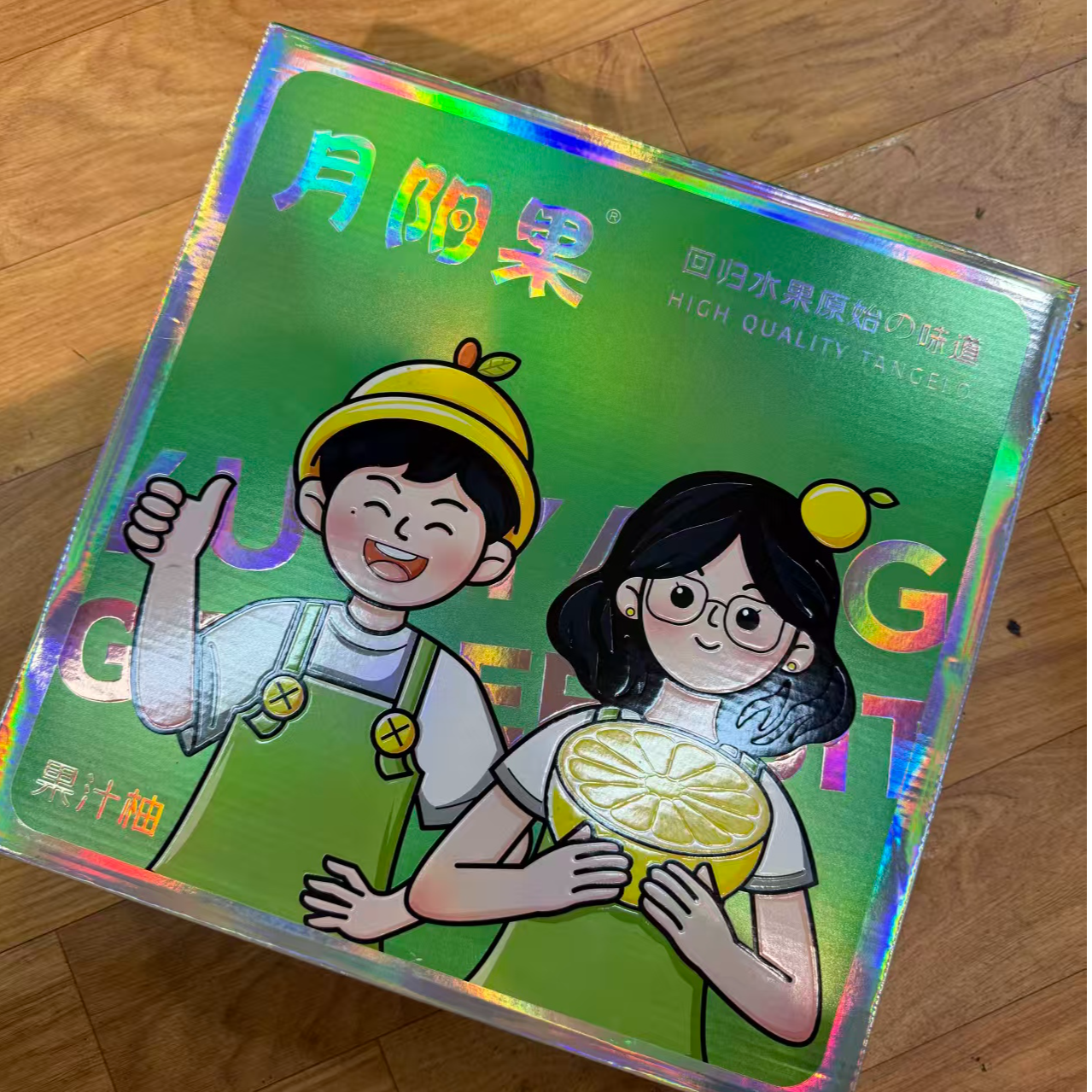 葡萄柚400g
