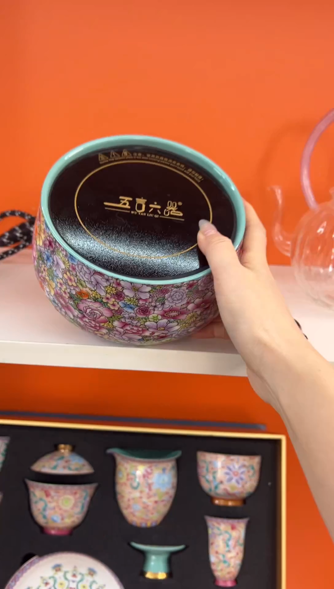 【闪购商品】瓷片小乔闪电购链接