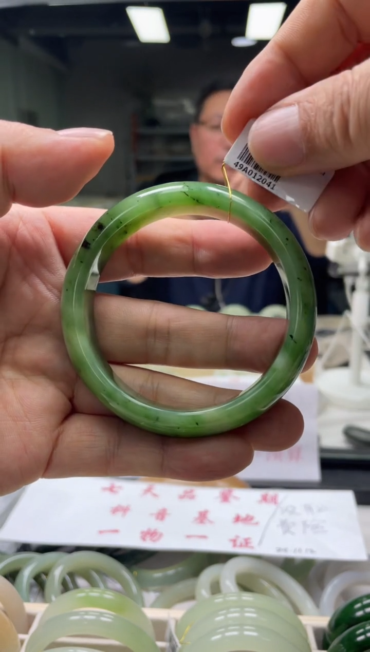 【闪购商品】和田玉手镯未镶嵌编码2041 圈口60-61