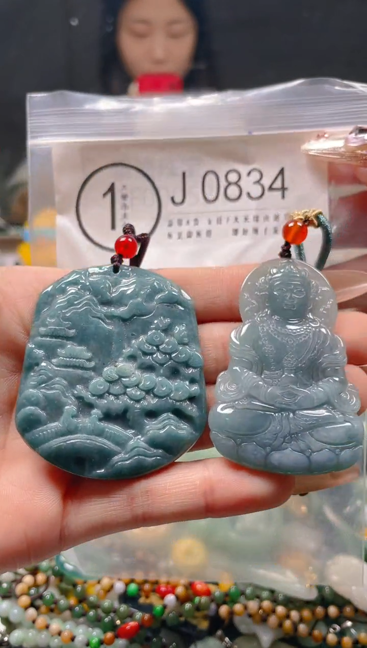 【闪购商品】翡翠颈饰未镶嵌/J/翡翠A货一图一物