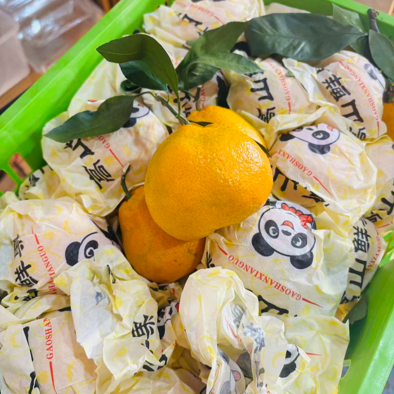 【5斤】散装好吃的假丑橘5斤左右