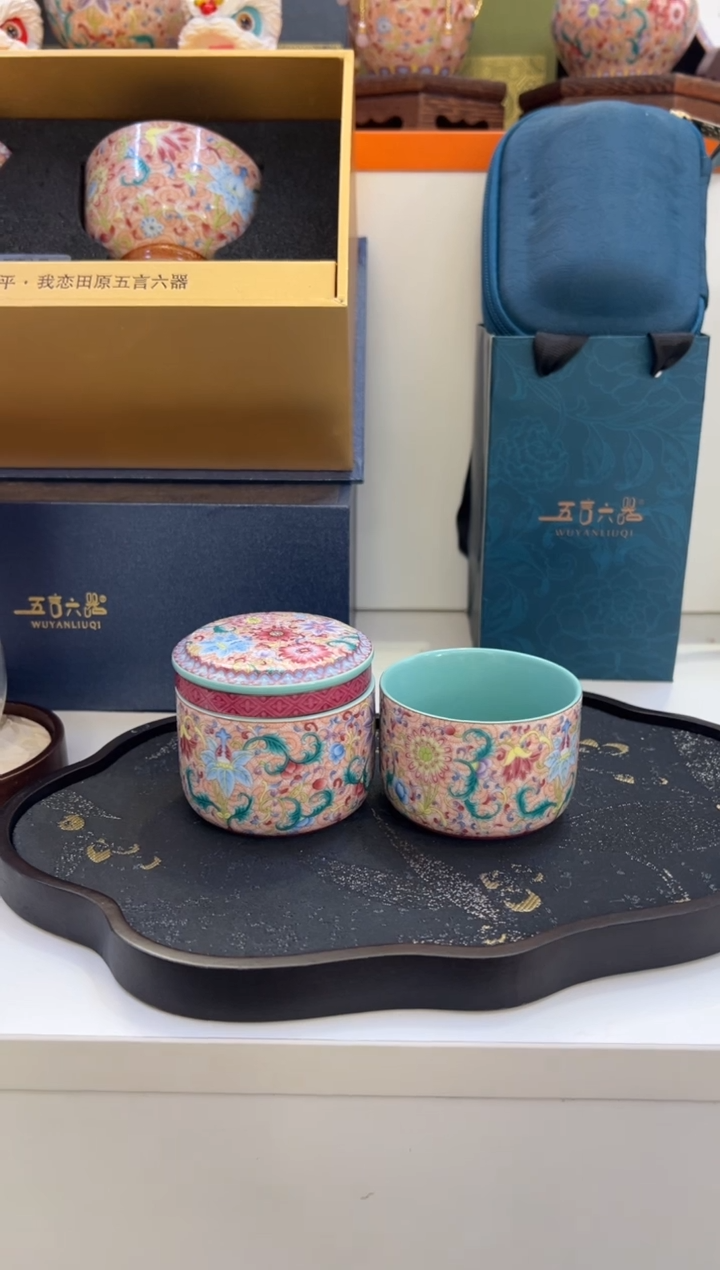 瓷片小乔闪电购链接