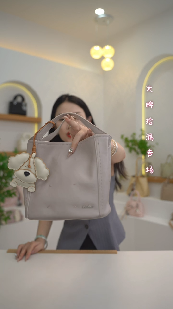 绵羊皮（革）8.5单肩斜挎包包