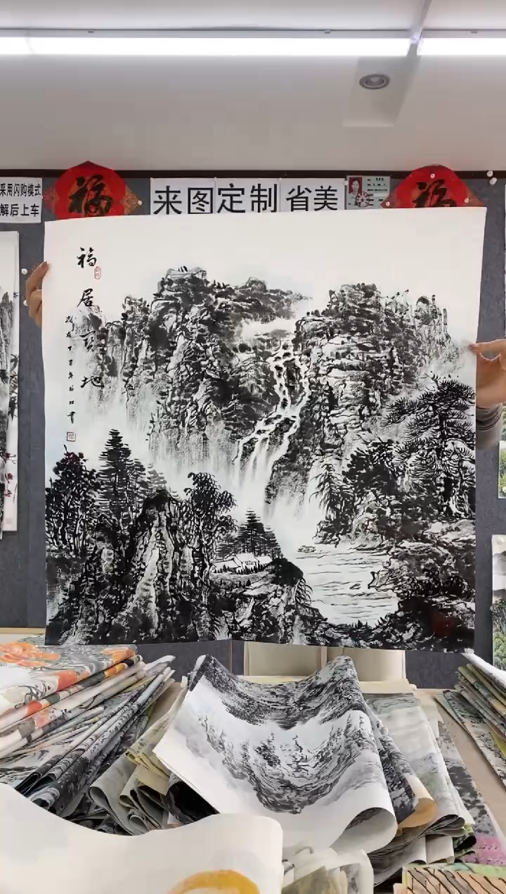 国画福利！沈泳江手绘 四尺斗方68*68cm