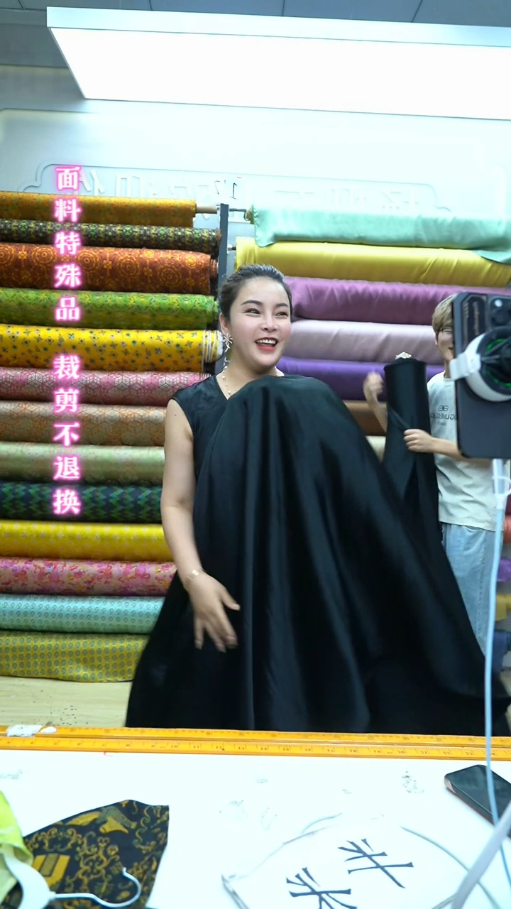 无纺布27号黑色醋酸皱半米