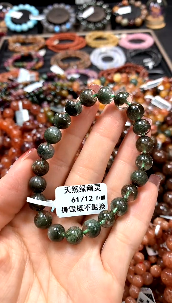 【闪购商品】水晶手串未镶嵌8+******