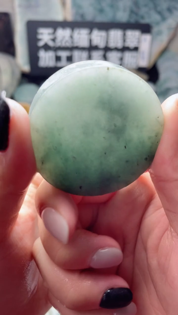 【闪购商品】翡翠颈饰未镶嵌3321......