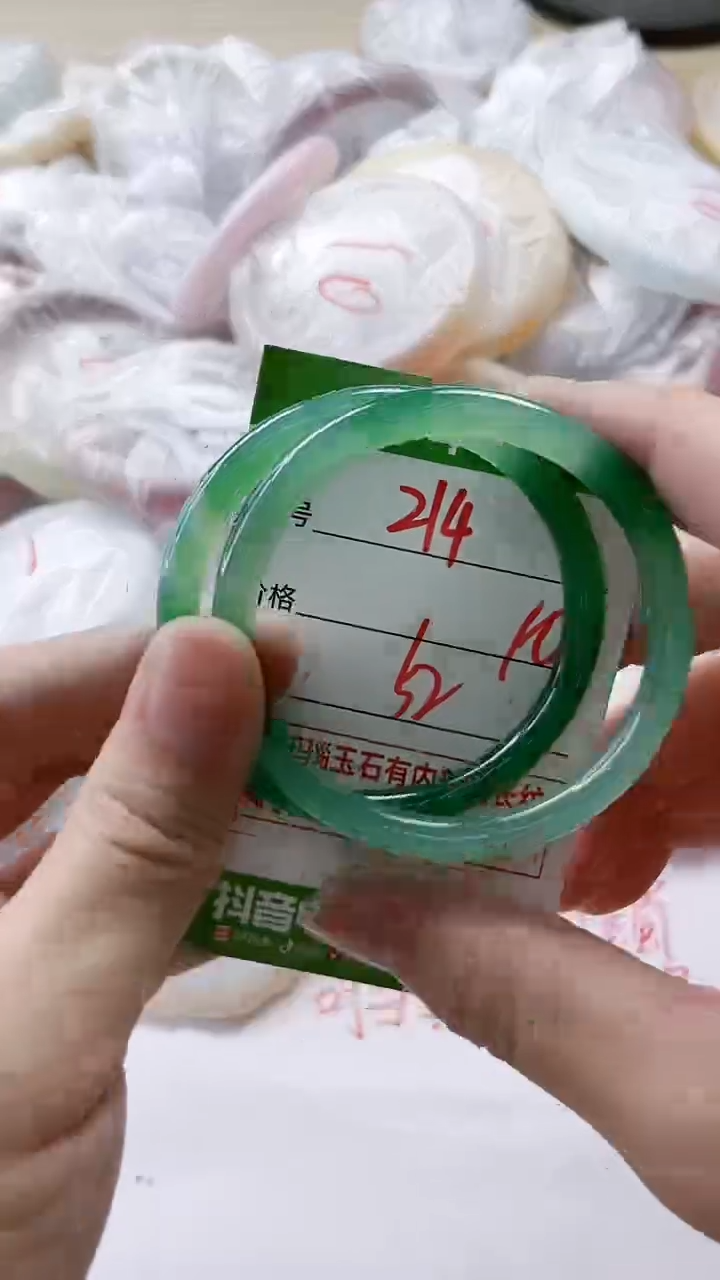 【闪购商品】玛瑙/玉髓手镯未镶嵌214