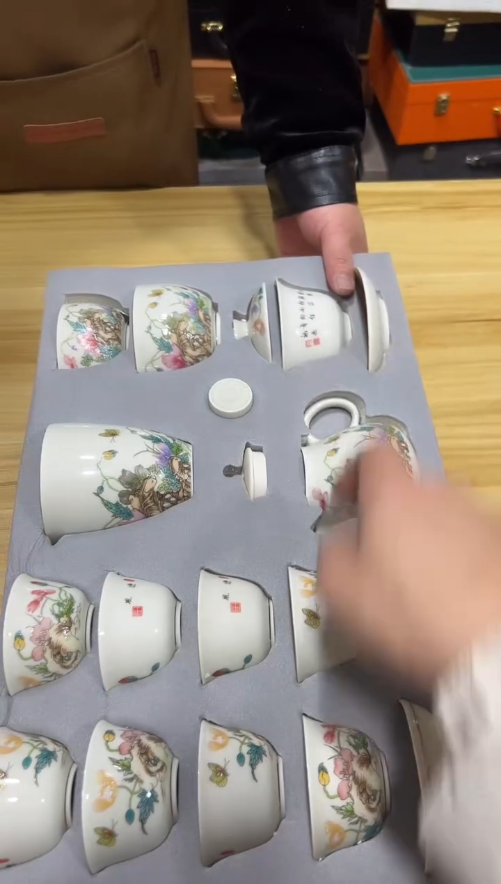 瓷片其他其他其他闪购链接