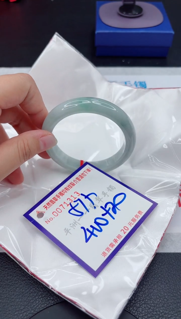 【闪购商品】翡翠未镶嵌手镯111111111111111