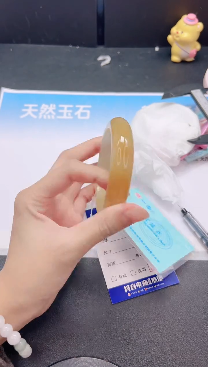 未镶嵌手镯石英质玉12G24-58