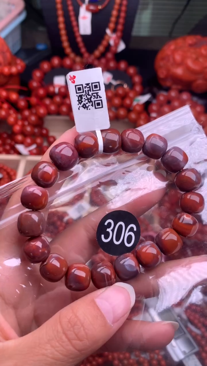 【闪购商品】南红玛瑙珠宝奇石未镶嵌306-11