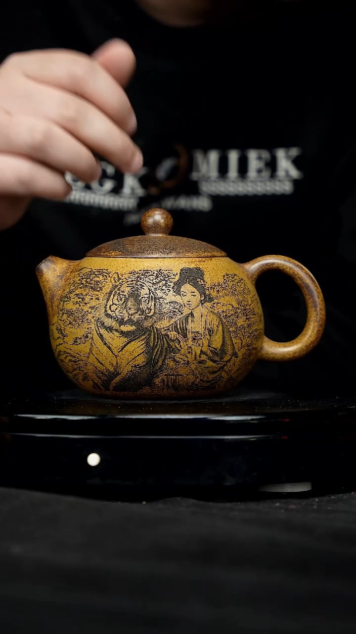 【闪购商品】宜兴原矿高端紫砂68