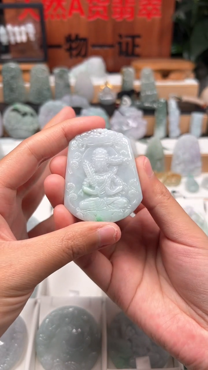 【闪购商品】翡翠颈饰未镶嵌天然A货翡翠1/15/151