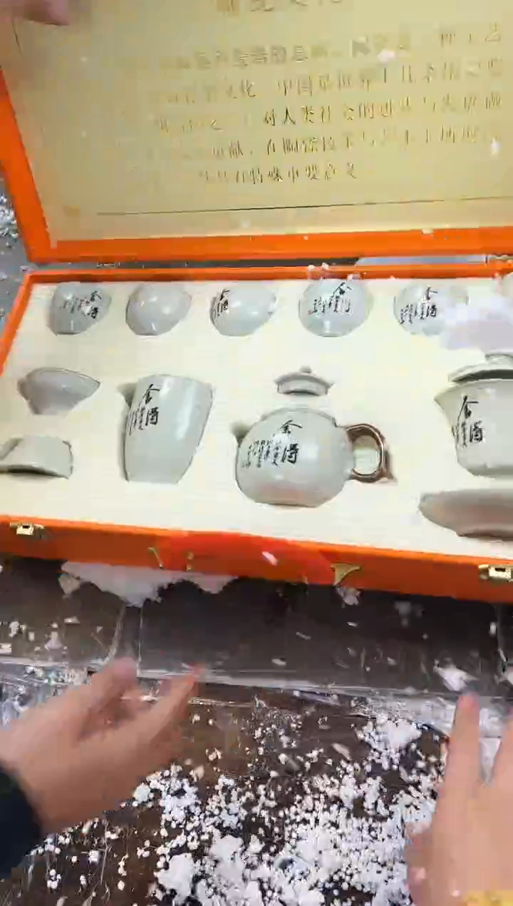 【闪购商品】其他@@@@@@@@@@@@@@@@