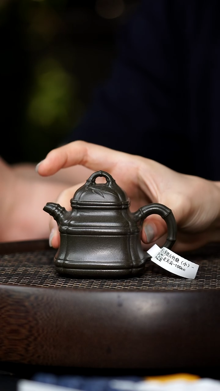 茶壶紫砂王*林0816早场直播