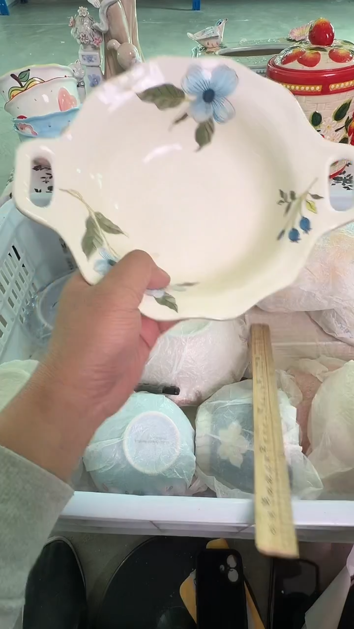 瓷片141默认微瑕15包邮库存1件