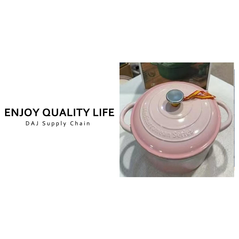 厨房家用高颜值铸铁珐琅锅 26CM 家庭烹饪工具