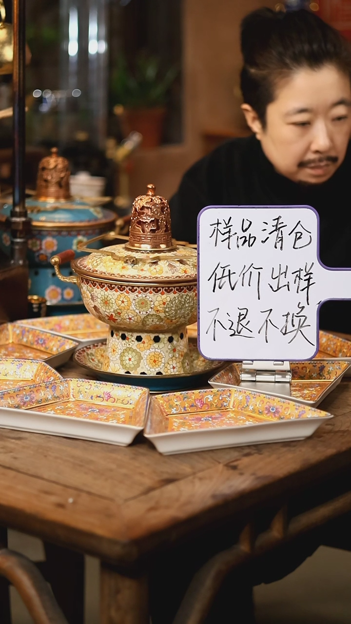 【闪购商品】【清样】百花齐放-金秋-双人景泰蓝铜火锅