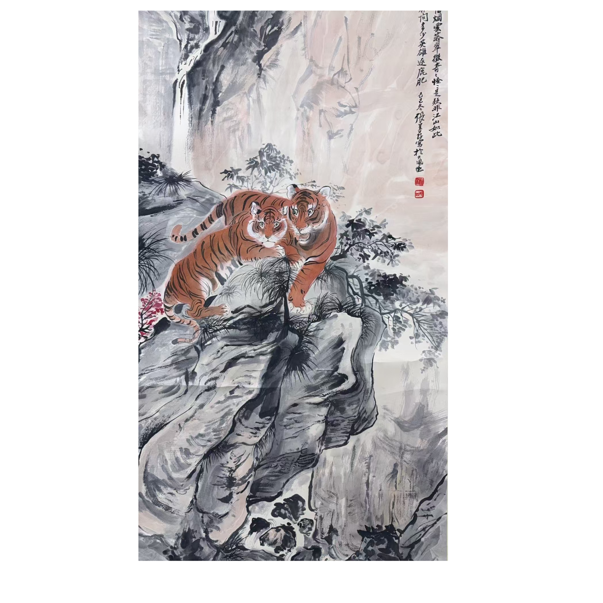 张善孖款绘画虎立轴130.67 7.8平尺