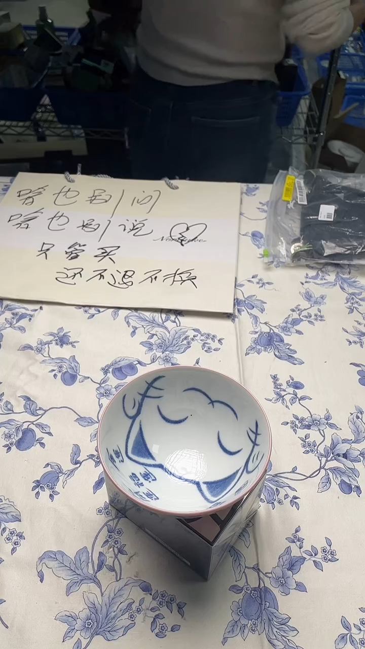 瓷片花****️如图所示如图所示