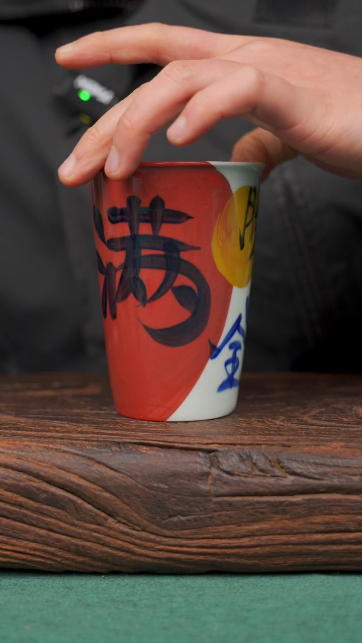 【闪购商品】瓷片58景德镇杯釉下手工手绘瓷器