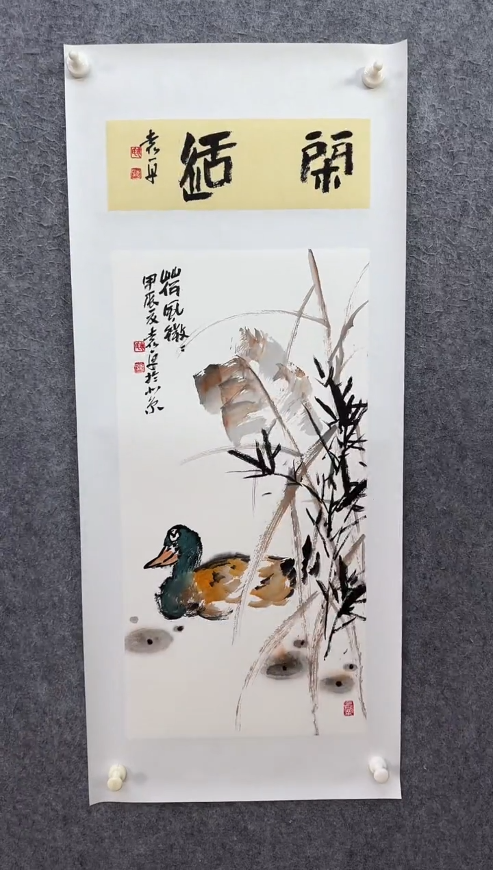 【闪购商品】国画ST-YP花鸟绘画作品