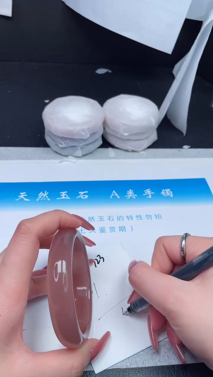 【闪购商品】石英质玉手镯未镶嵌723-61