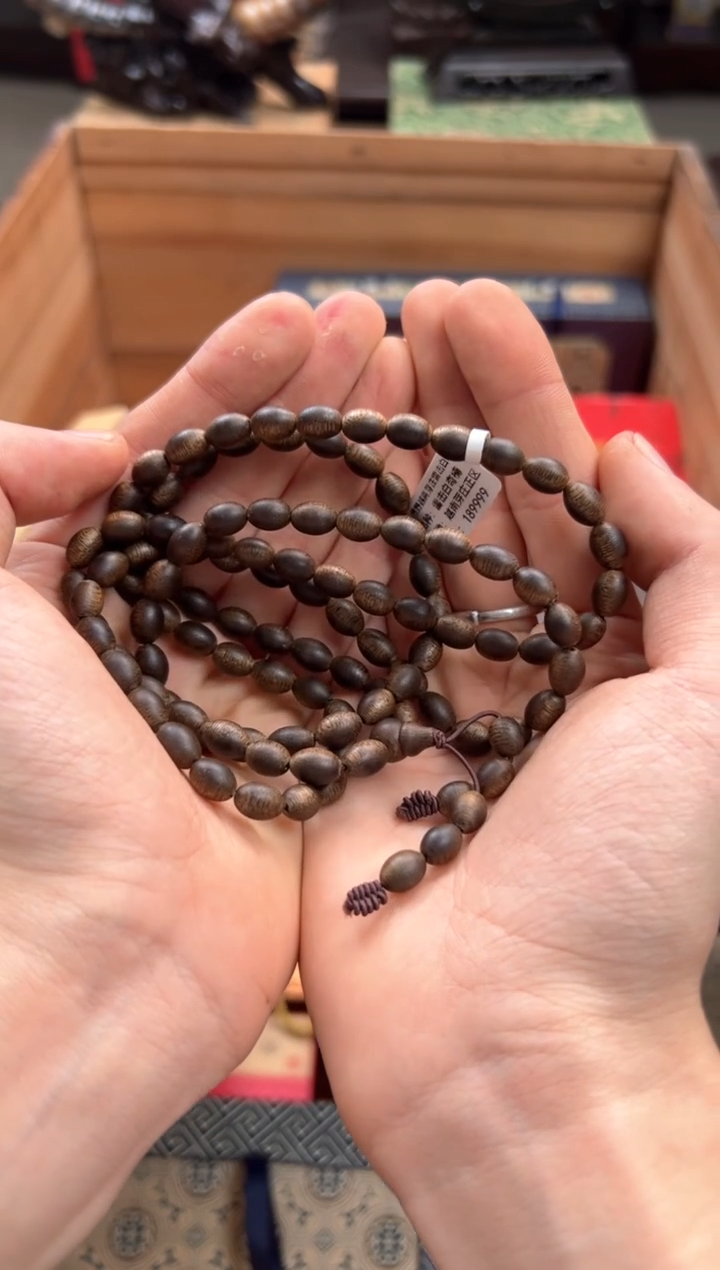 【闪购商品】沉香木手串————————