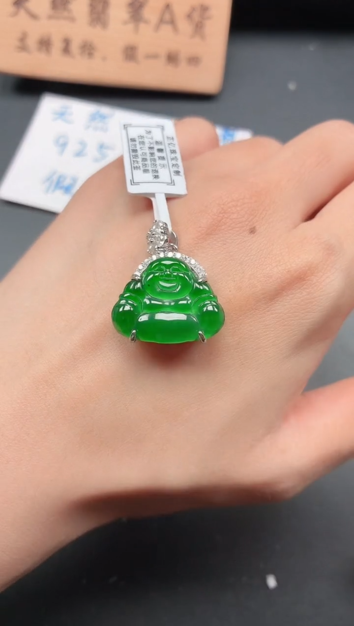 银S925镶嵌戒指翡翠1111111