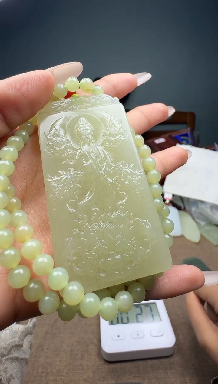 【闪购商品】和田玉颈饰未镶嵌和田玉挂件