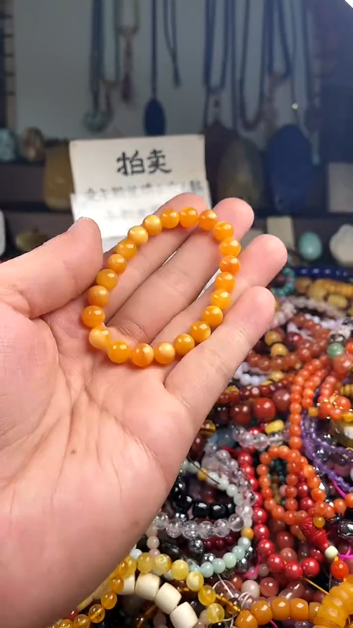 【闪购商品】石英质玉.未镶嵌（一物一件）148249