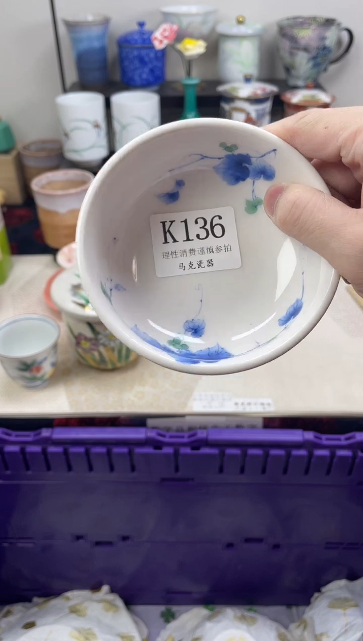 瓷片南*-                K136