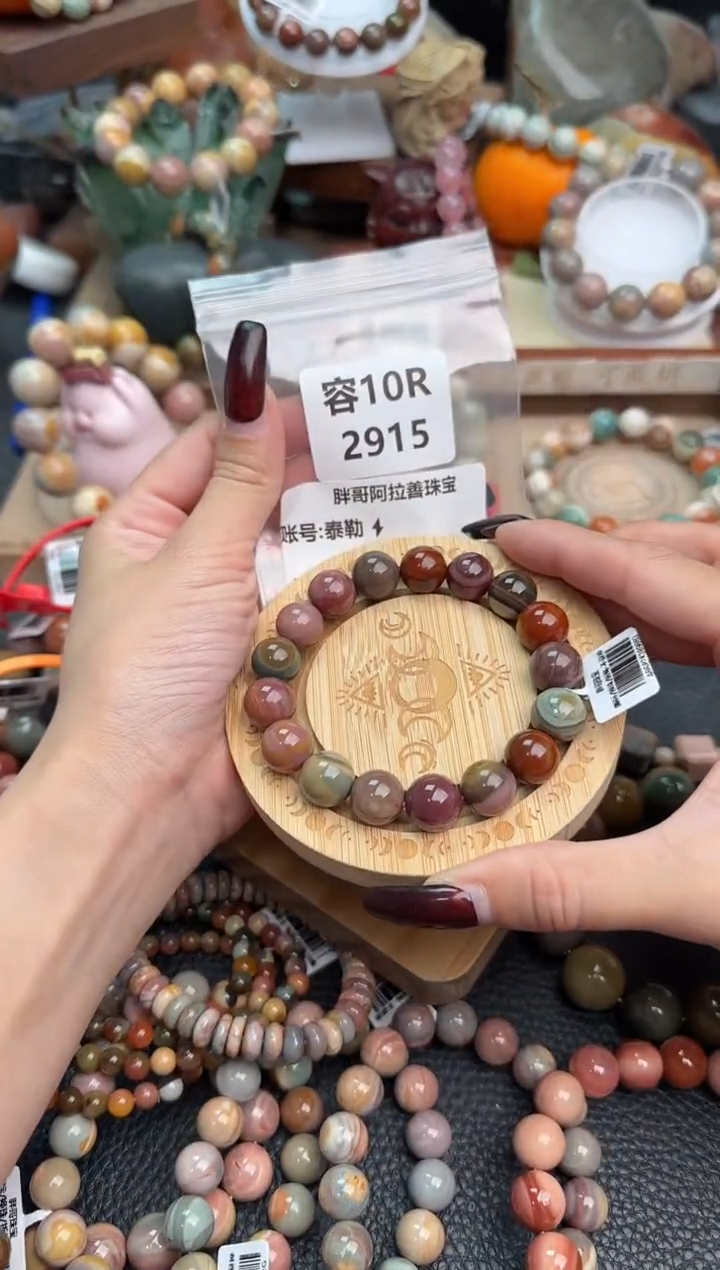 【闪购商品】石英质玉手链未镶嵌10R2915