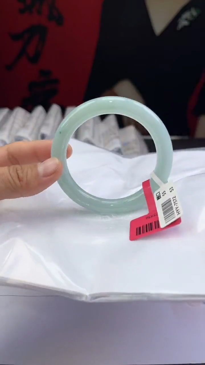 【闪购商品】翡翠手镯未镶嵌翡翠手镯