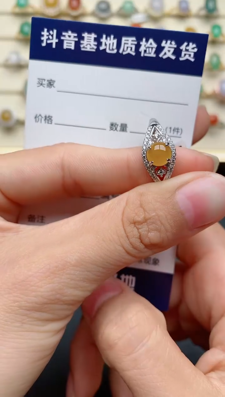 【闪购商品】翡翠戒指银S925镶嵌......
