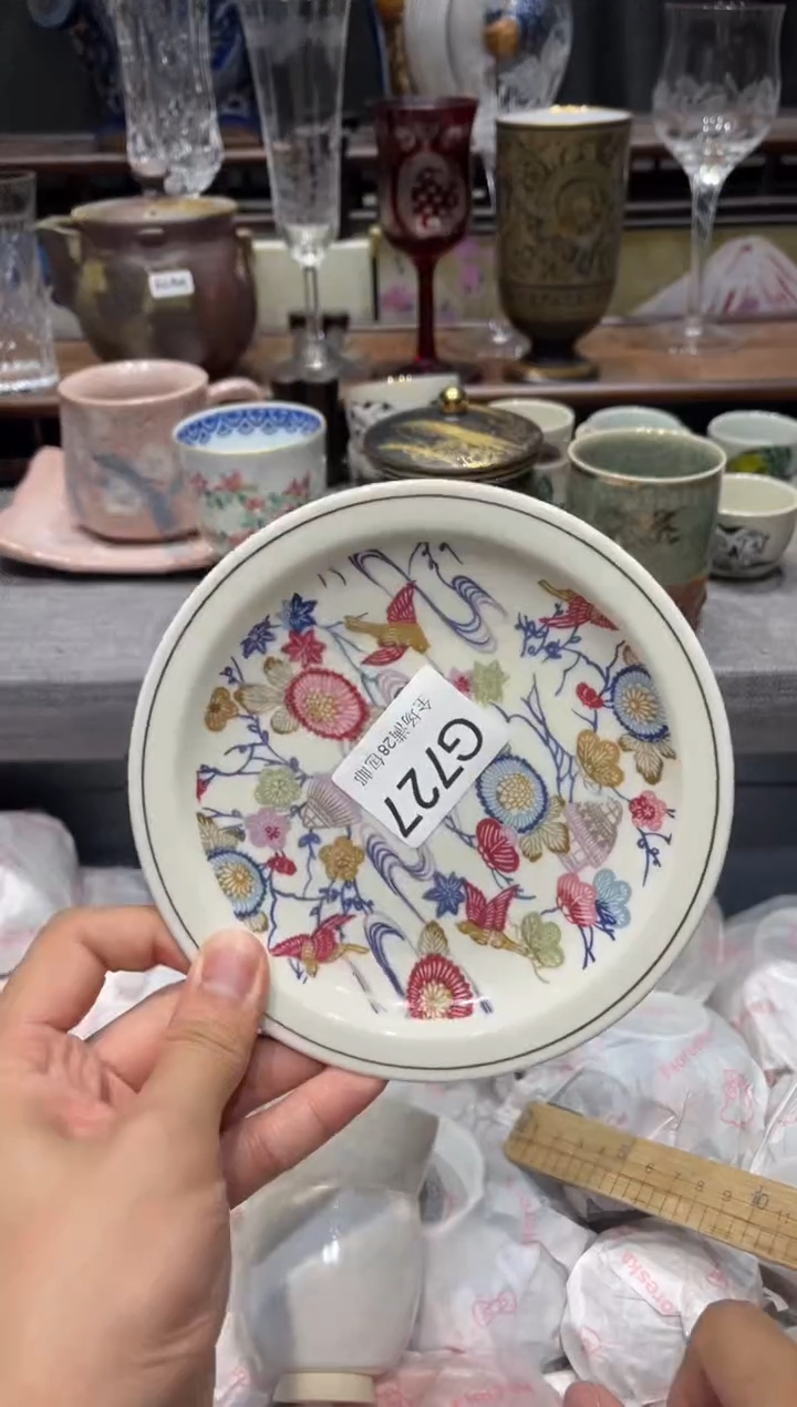 瓷片梦****g 闪购商品专用链接