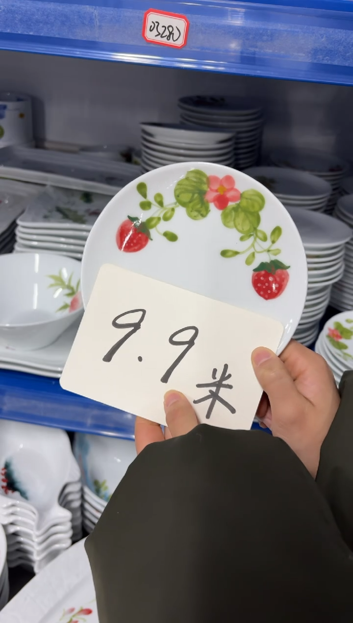 景德镇高温陶瓷食品级手绘釉中彩餐具-6寸骨碟