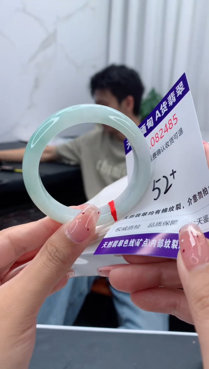 未镶嵌手镯翡翠天然缅甸A货翡翠