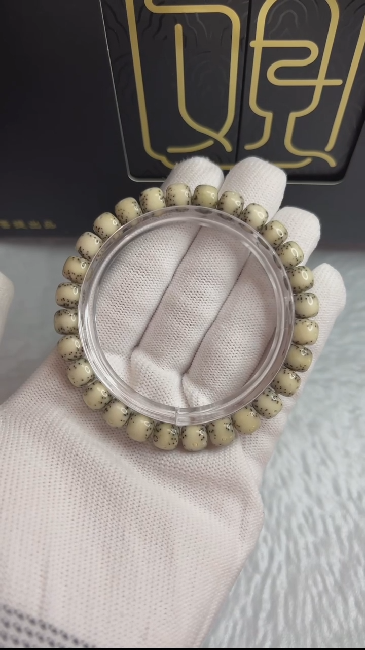 【闪购商品】星月菩提手串小驼包系列.通体87