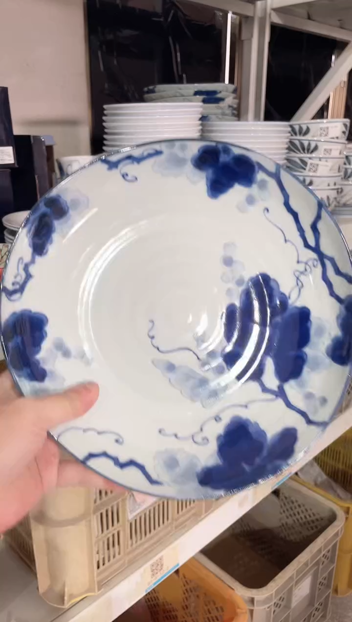 陶瓷蓝染葡萄8.9英寸异形浅盘 微瑕