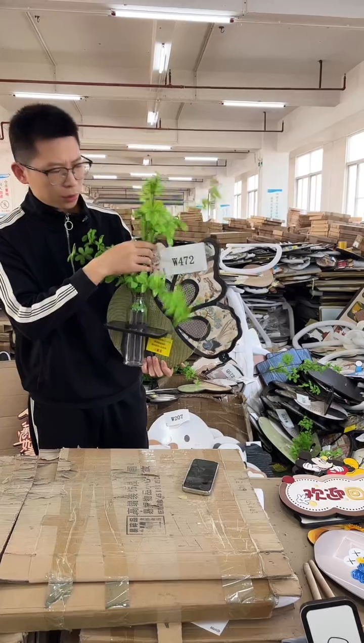 横款孤品果果微瑕闪购W472