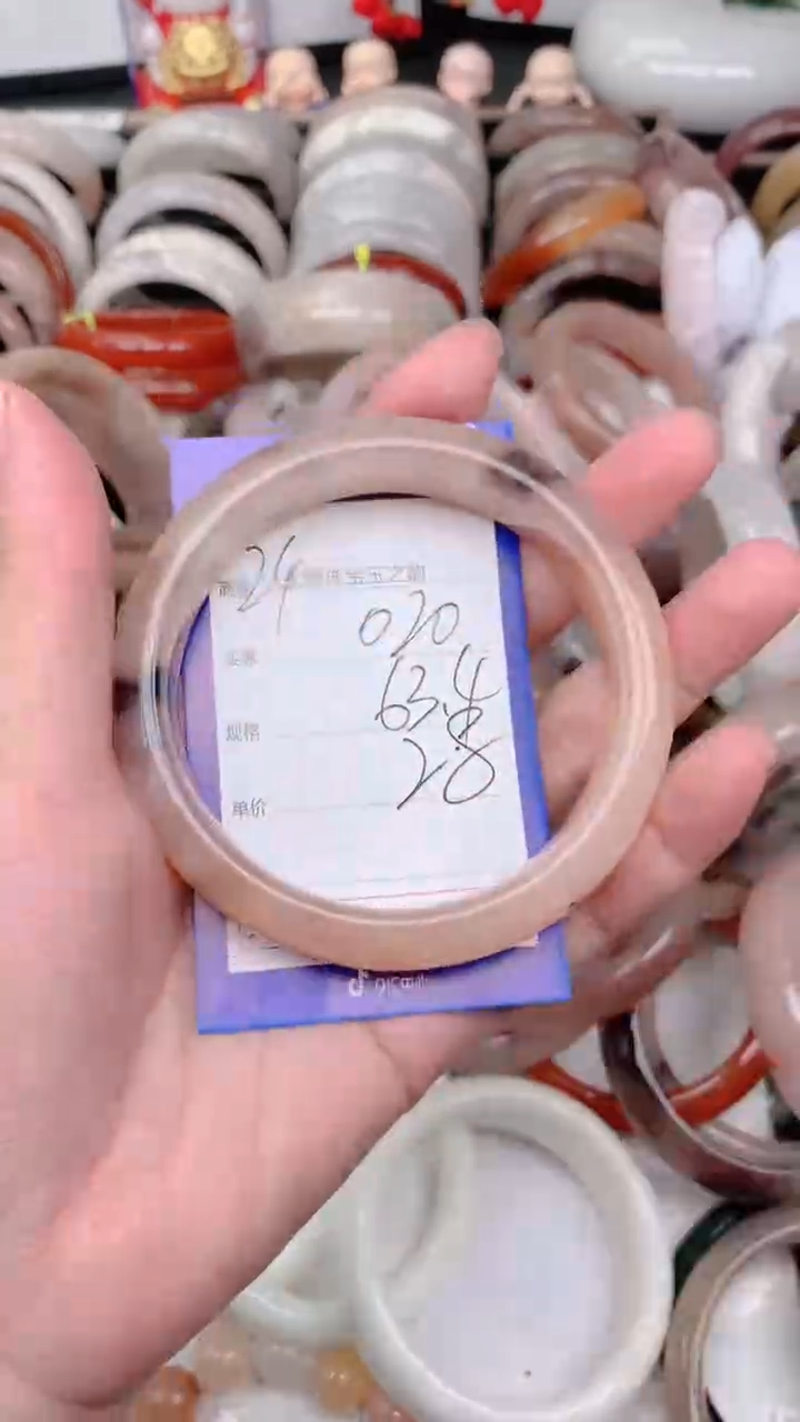 未镶嵌手镯石英质玉020