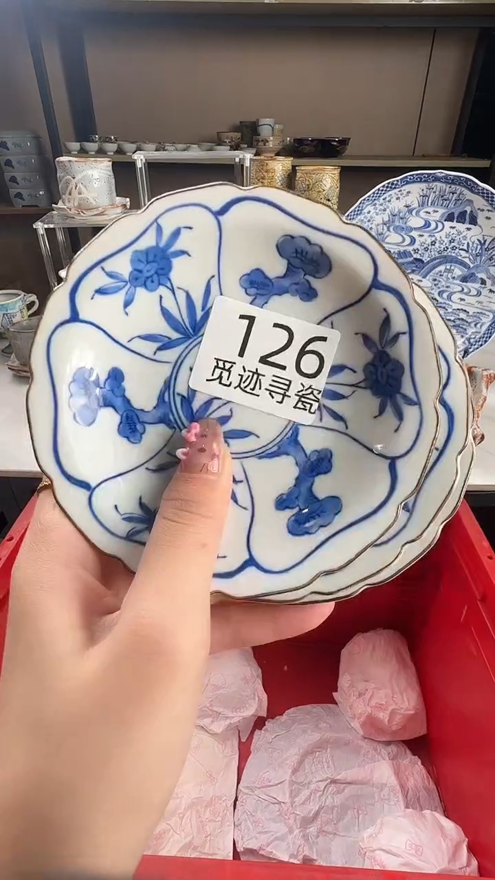 瓷片小*感谢您的支持选购！