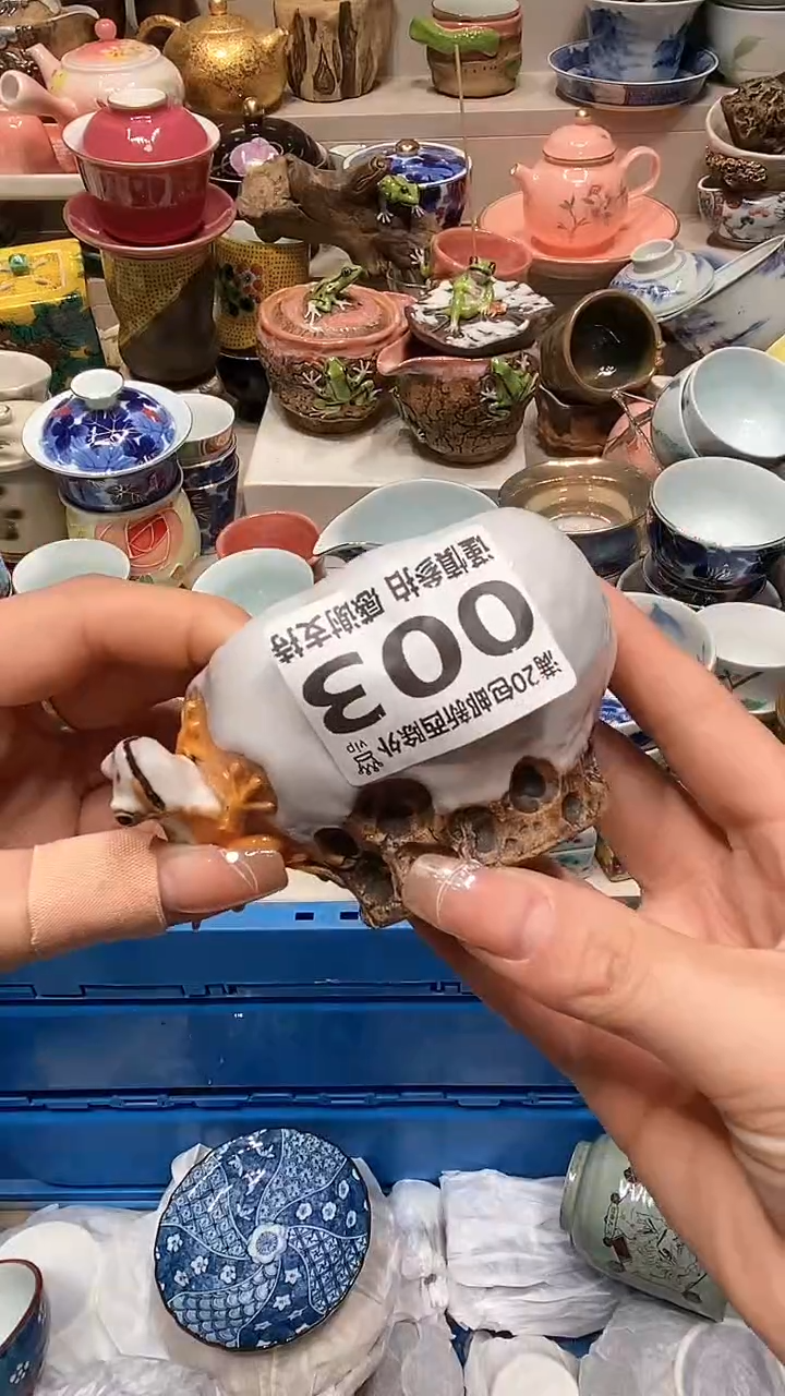 【闪购商品】龙弟嘎嘎漏的啊啊啊啊