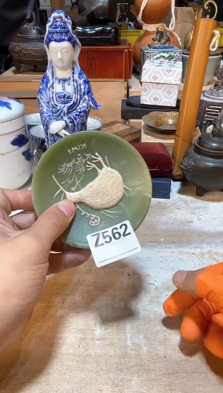 瓷片晖*直播定闪专用链接213