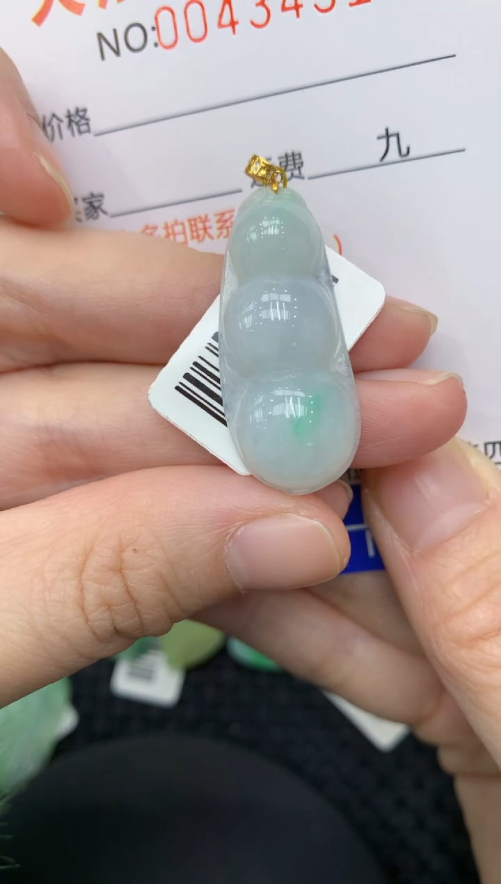 【闪购商品】翡翠颈饰18K金镶嵌11111111