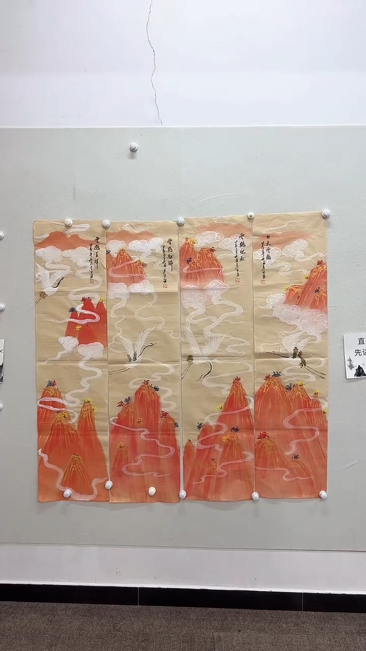 【闪购商品】国画周彦生国画作品6